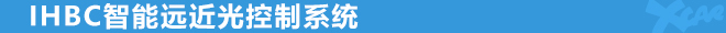 吉利缤瑞；紧凑型车；10万级家轿