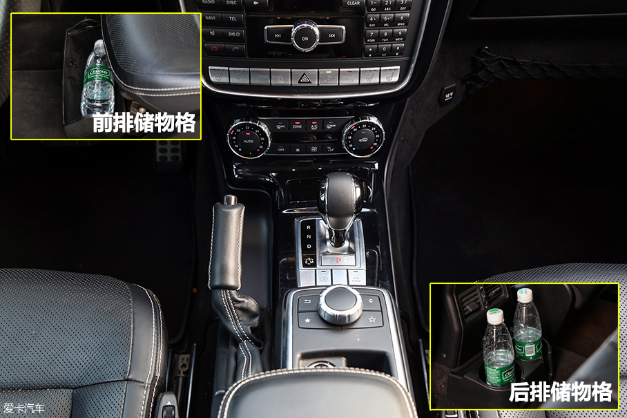G 500专业测试
