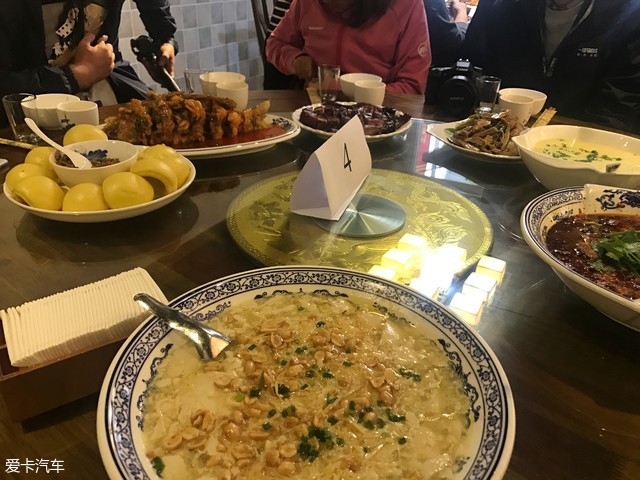 自驾游
