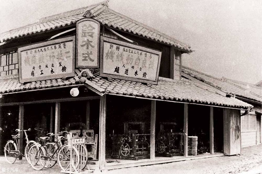 铃木四驱历史