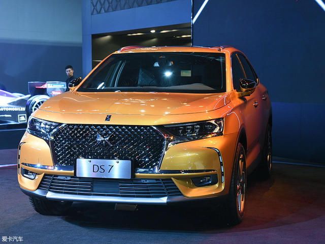 DS 7 CROSSBACK