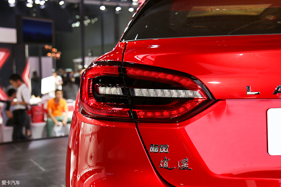 逍遙 對(duì)比 H4