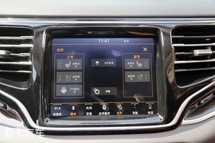 廣汽菲克Jeep大指揮官