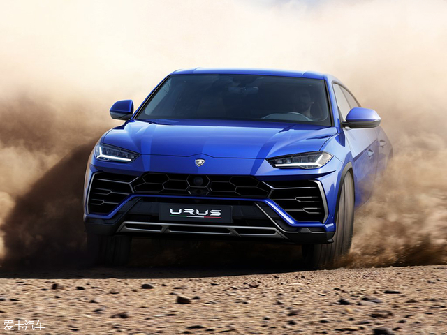 Urus Urus