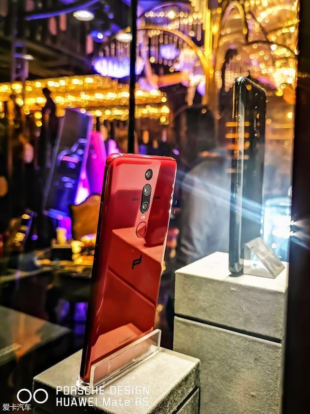 华为手机MateRS保时捷设计&SCC超跑之夜