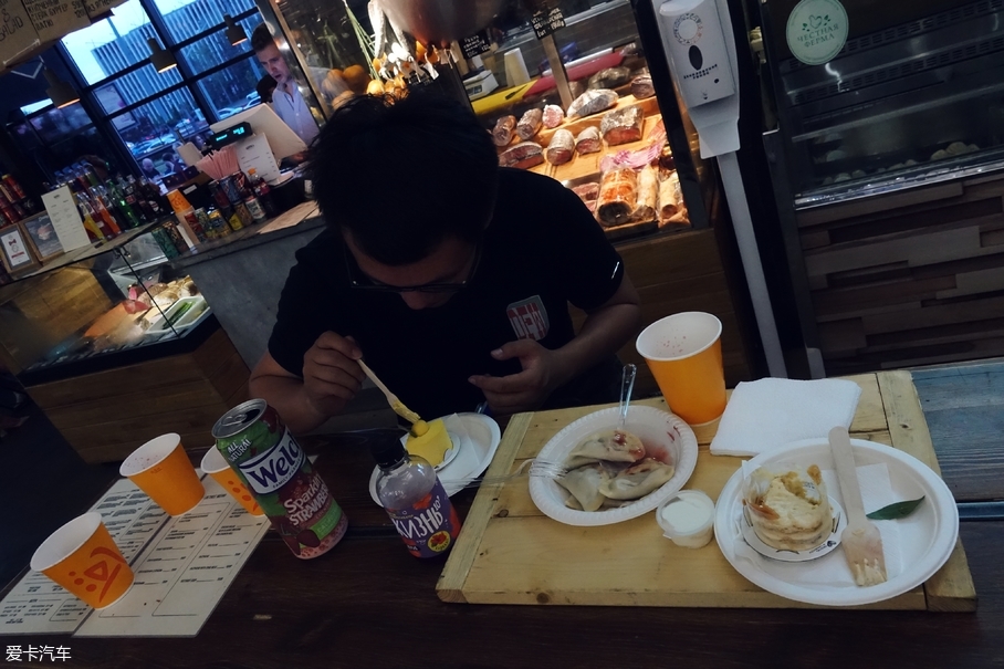 2018俄罗斯世界杯之行