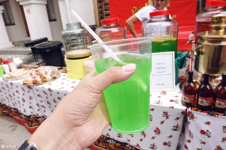 2018俄罗斯世界杯之行