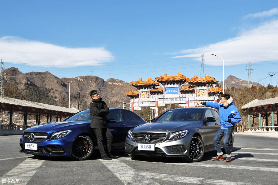 AMG