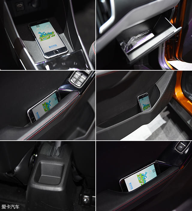 哪吒N01;哪吒汽車;合眾新能源