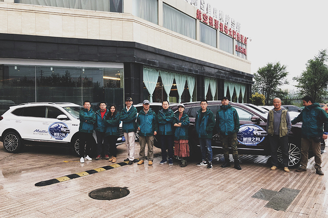 �Ա�MATTU;�Ա�����;�ص�̽��