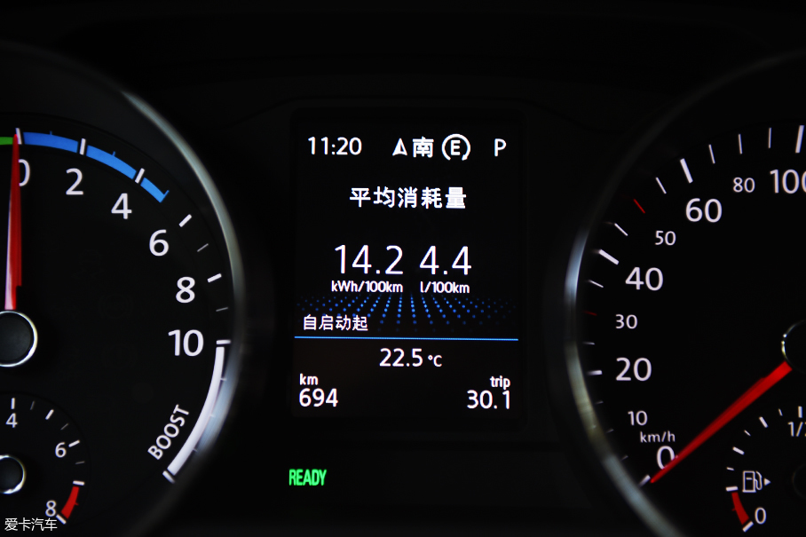 上汽大众途观L PHEV