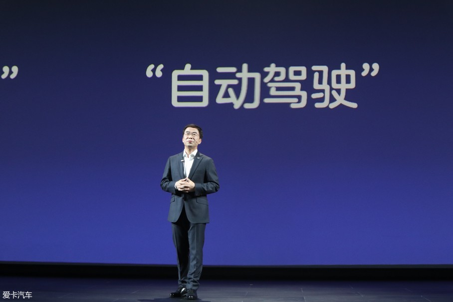 华人运通