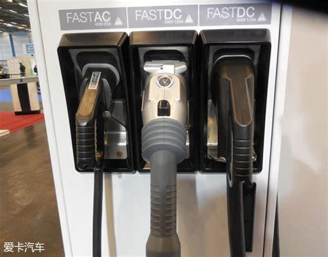 CHAdeMO