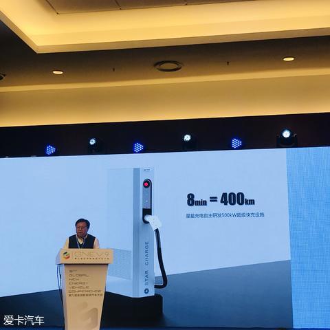 大浪淘沙后,充电桩下一个路口在哪里?