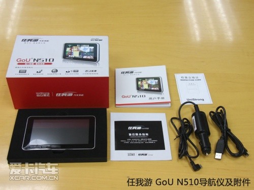 GoU N510导航仪及附件