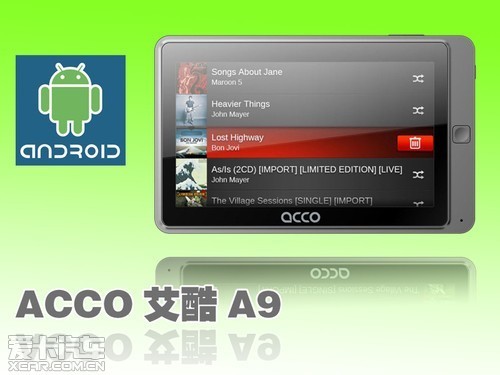 Android GPSؽΪơʹGPSλӦóΪ޿2011ʾʽĲϵͳAndroidѾԽưʮϵͳʹ֮Ծȫܻӭֻƽ̨ڣAndroidϵͳӦֻҲƽгţMP4Ҳ...