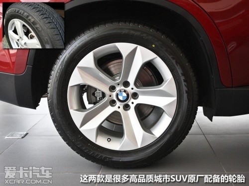 教您如何选择适合SUV使用轮胎