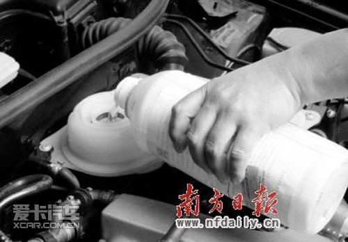 汽车夏季养护