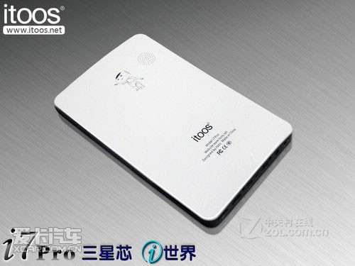 itoos公布新款硬件强劲平板产品I7PRO