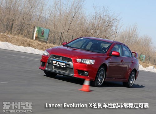 03 三菱Lancer Evolution X的刹车性能非常稳定可靠