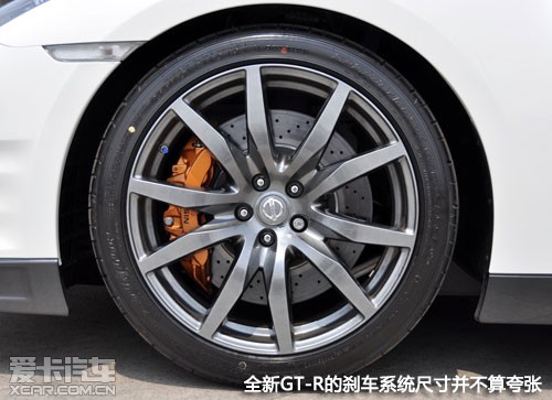 日产全新GT-R的刹车系统仍由Brembo提供