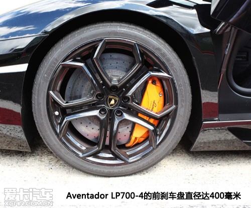 兰博基尼Aventador LP700-4