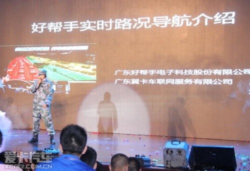 卡仕达