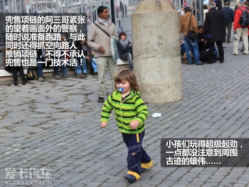 壳牌;意大利