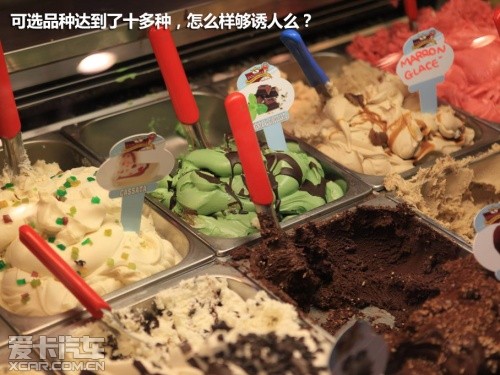 壳牌;意大利