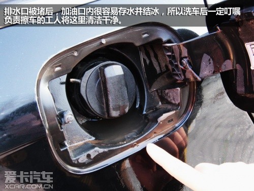 冬季洗车指南