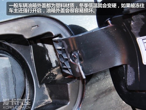 冬季洗车指南