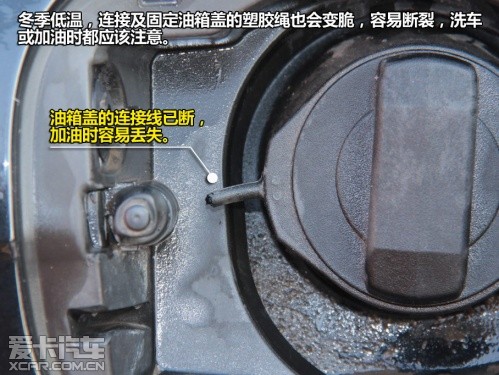 冬季洗车指南