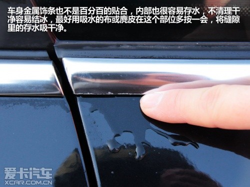 冬季洗车指南