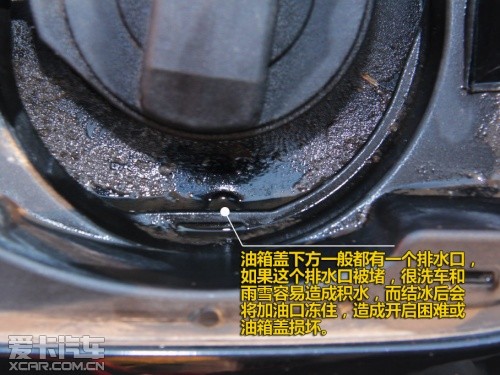 冬季洗车指南