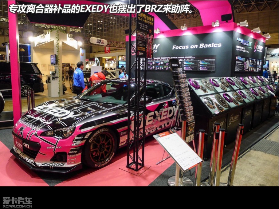 װչTokyo Auto SalonԴ1983꣬ǡOption־ĵһൾչ춫װչѾе29죬ǸװƷ˶缶ʢᣬͬʱҲΪװƷġչ˹ά˹װչSEMA SHOW͵¹...