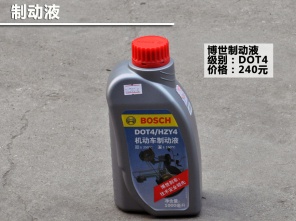 究竟去哪儿保养 对比4S店与专业保养店