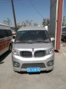 2016��С���{X301.3L �ք����m�� ��ʽ
