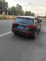 2016µQ540 TFSI ȡ