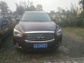 2014ӢQX60춯2.5L Hybird ȫܰ