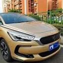 2015DS 51.8T 60؄eTHP200