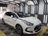 2014DS 51.6T Ԅ THP200