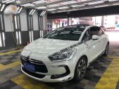 2014DS 51.6T Ԅ THP200