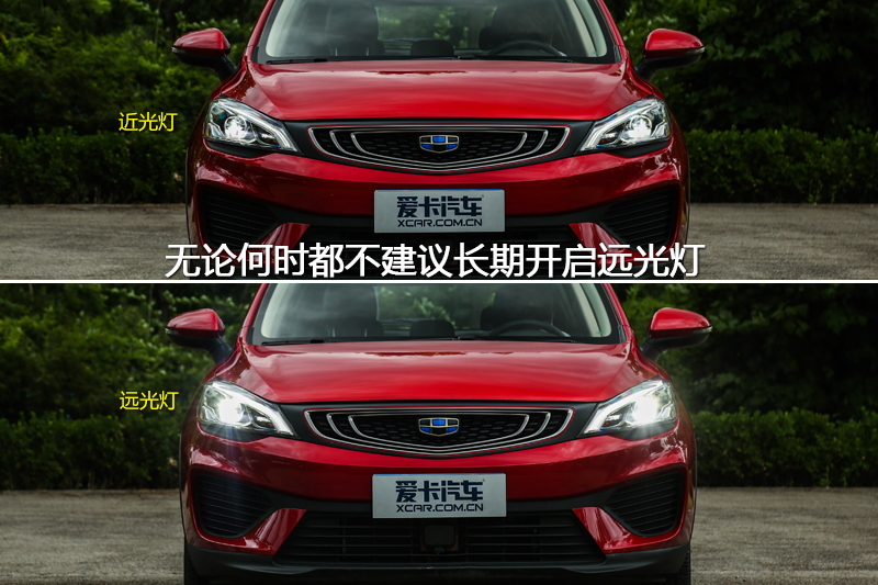 ۺGS 쳱 1.4T DCT