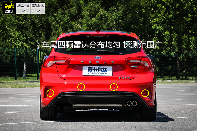 2012款福克斯两厢