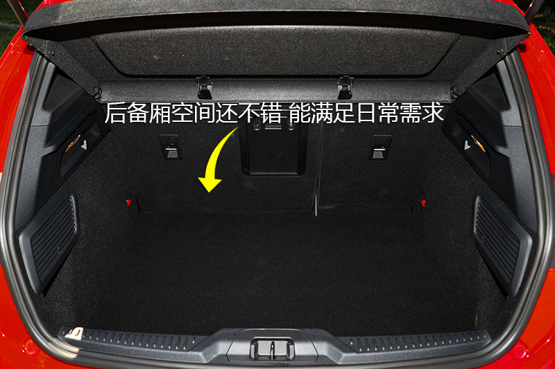 【图】2019款福克斯两厢 新一代 ST Line 储物