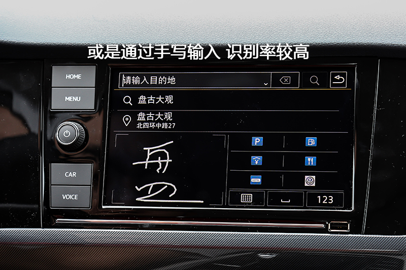 【图】2019款宝来 280tsi dsg豪华型全车详解_内饰