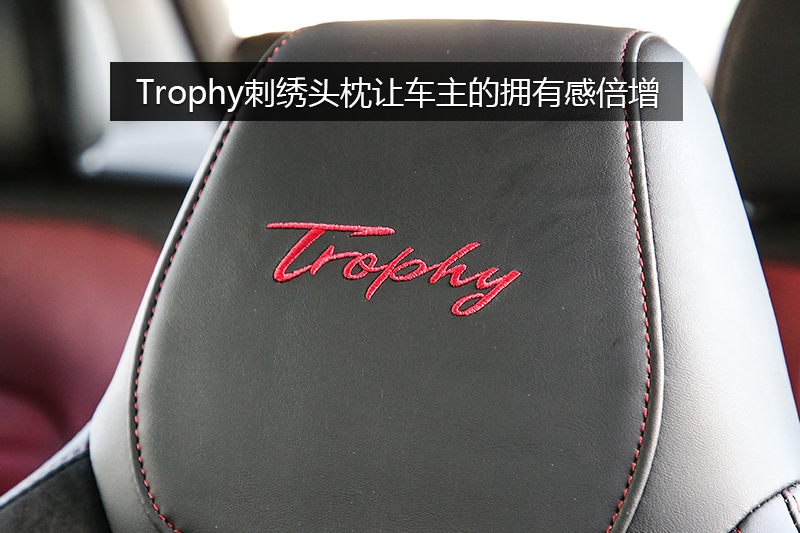 HS 30T Trophy ɶɳȼ