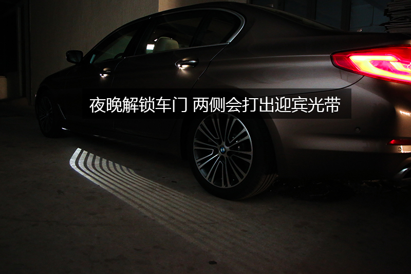 5ϵ 540Li 