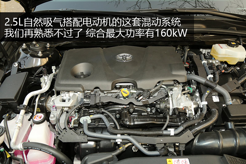  2.5L 춯