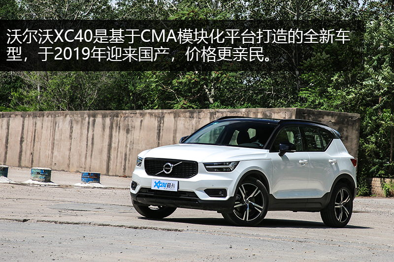 ֶXC40 T5  ˶